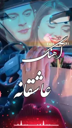 سلام، صبح عزیزان بخیر