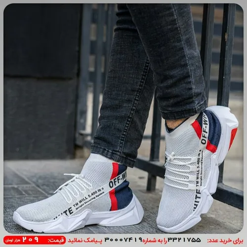 کفش ورزشی Off-White مردانه دو رنگ مدلSasan