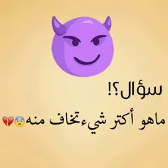 #کامنت__