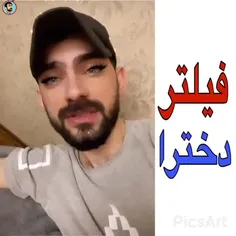 #طنز