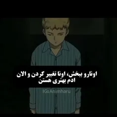 درخواستی استوری ✨