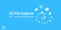 دانلود ES File Explorer File Manager فایل منیجر اندروید +