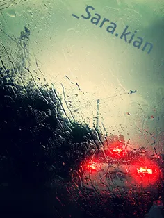 آروم آروم اومد بارون