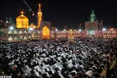 http://parsico.net/pages/imamreza/