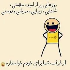 چهره های معروف reza_army7 23782575