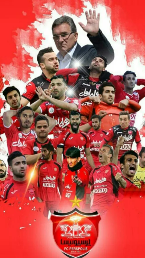 قهرمان💪 💪