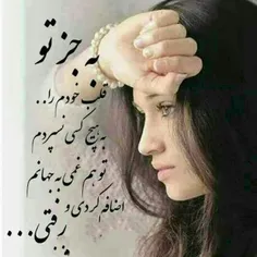 عکس نوشته javad 24494913