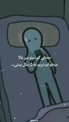 mhrno 76119157