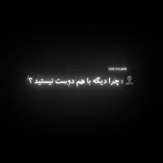 luna_lona 75612809
