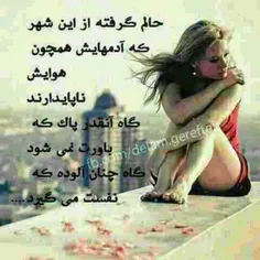 بدون شرح