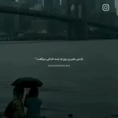 مخاطب خاص