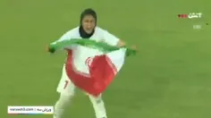 🔺خوشحالی زنان ملی‌پوش با پرچم مقدس ایران، بعد از صعود به 