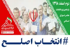 💠 کارآمدی تنها کافی نیست