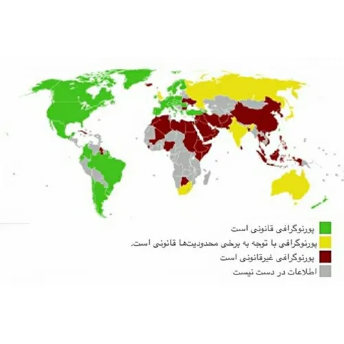 تفاوت قوانین و اخلاق در سراسر دنیا