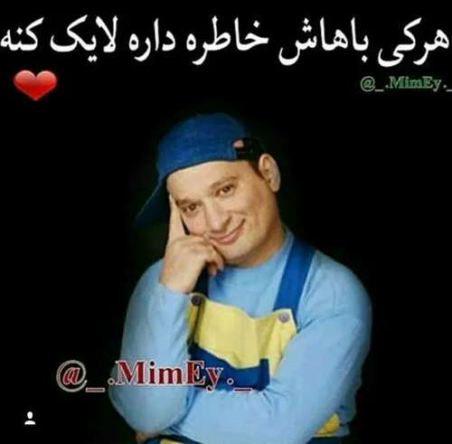 سلام بچه ها