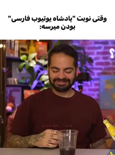 بلاخره کوماندو شدم🙃🙃🙃🙃