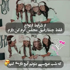 عکس نوشته sasan2017 25993198