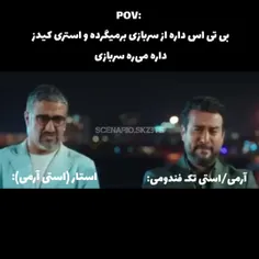 حق😂