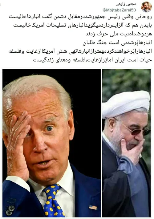 سیاسی