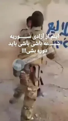 خدادستاتون روبشکنه حرومزاده های کافر😭💔