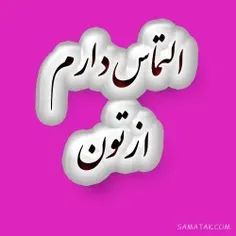 سلام به همه رفقا ومؤمنین