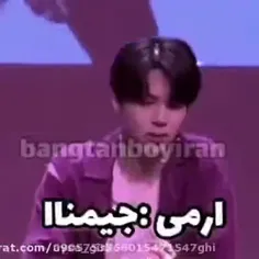 من زن نمی خوام 😂😂