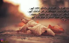 شعر از مهدی یوسفی (م.ی)