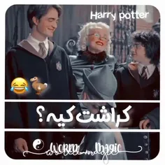 کراشت کیه؟ 😂🤦‍♀️