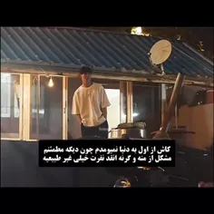 شما حتما ازم متنفرید که نمیلایکید:)