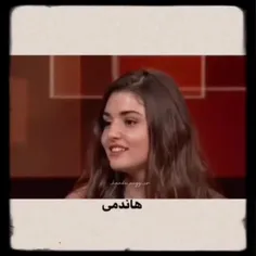 هاندمی🥺🤍