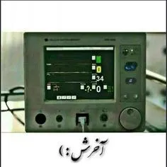 ُگفت میآد  