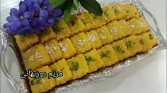 سفره خونه(نون ونمک):