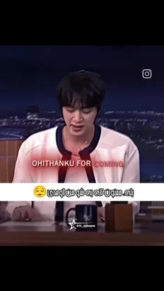 bts.armyforever 74768056