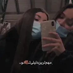 مهم ترین دلیل زندگیه من💕