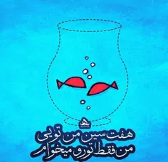 عکس نوشته nazi1300 25965600