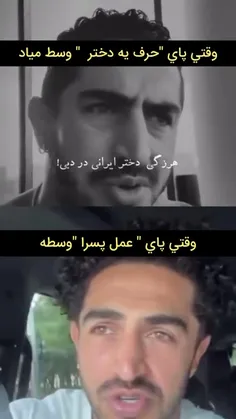 حرف زدن بلد نيستيد حرف نزدن هم بلد نيستيد؟ جامعه و تفكر و