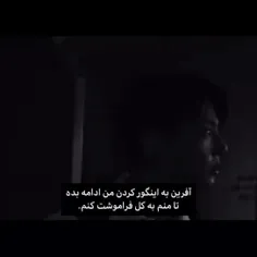 هعع😔🤌