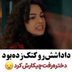 کلیپ 
سریال های ترکی
و غیره.....