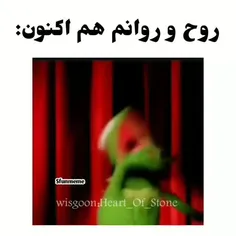 سمت من نیاین😐😹