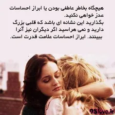 لایک کنید