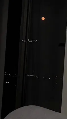 اللَّهُ لَا إِلٰهَ إِلَّا هُوَ الْحَيُّ الْقَيُّومُ لَا ت