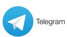 تلگرام بلاخره تماس صوتی شو راه انداخت همگی برید بازار یا 