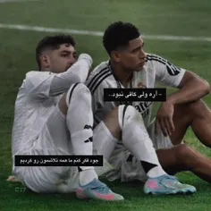 hala_madriid 73891123