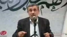 آقای محمود احمدینژادی افشای  خيانت دولت دروغگویان 