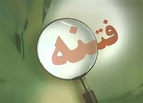 آشیخ حسن!