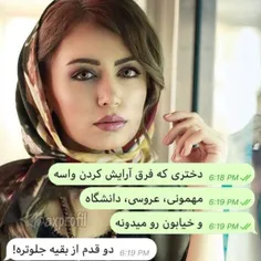 #عکس_نوشته