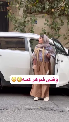 ممنون که لایک می کنید 