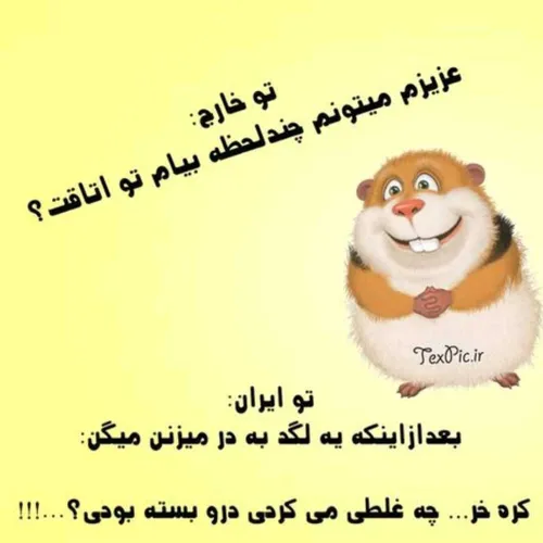 اووووفففف😄 👌 🏻 😂