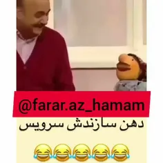 پشم