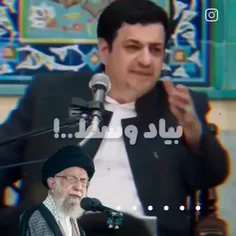 مردم باید بفهمند